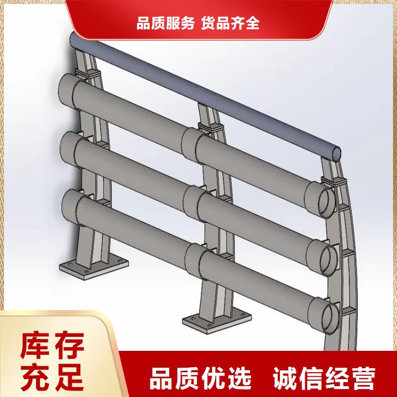 青海201不锈钢复合管景观护栏生产厂家