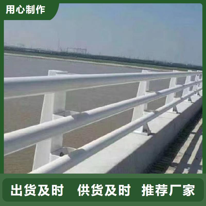 丽江质量好的河道栏杆什么价格厂家排名