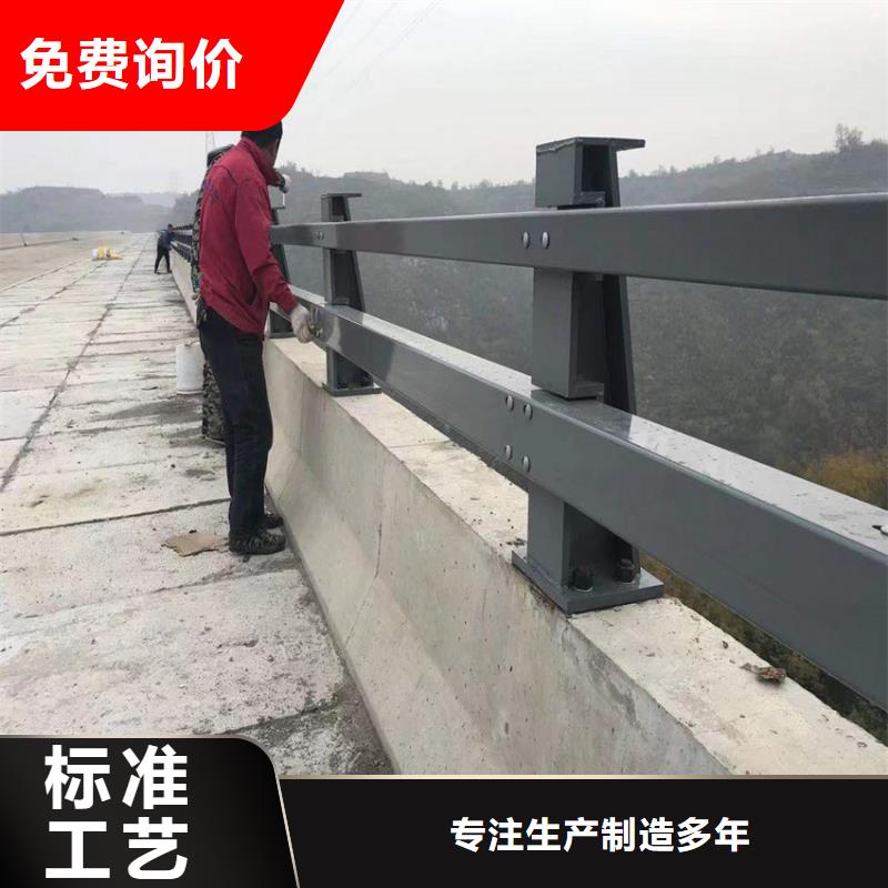 大连桥梁防撞护栏立柱安装