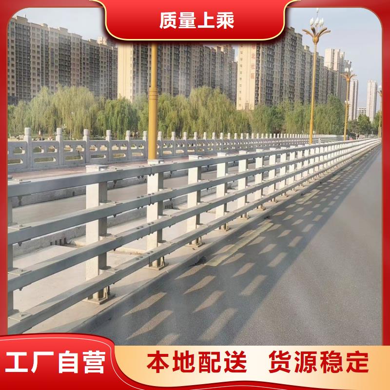 沧州不锈钢复合管大桥护栏生产厂家