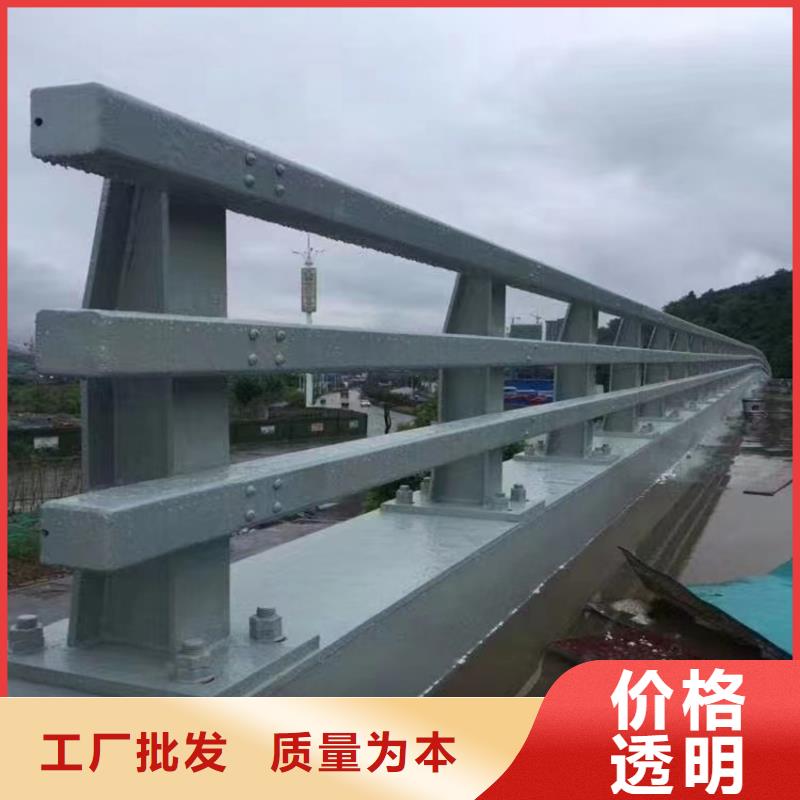 郑州道路中央防撞栏杆按CAD图纸加工生产