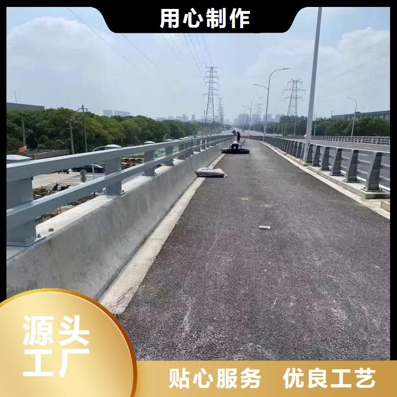 乐东县不锈钢河道护栏多少钱一米