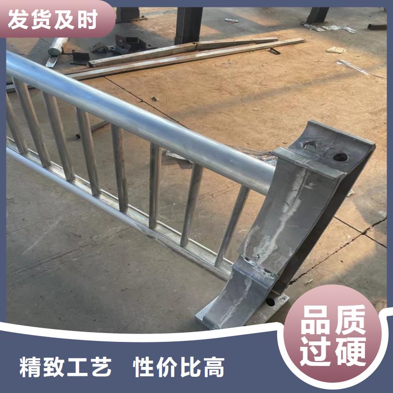 鹤壁桥梁防撞护栏不锈钢复合管一米多少钱