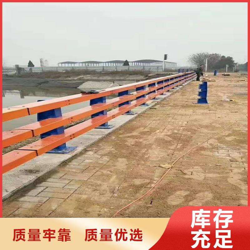 湛江景观栏杆护栏每米价钱