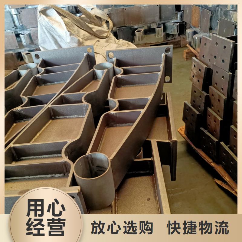 北京景观锌钢护栏厂家位置