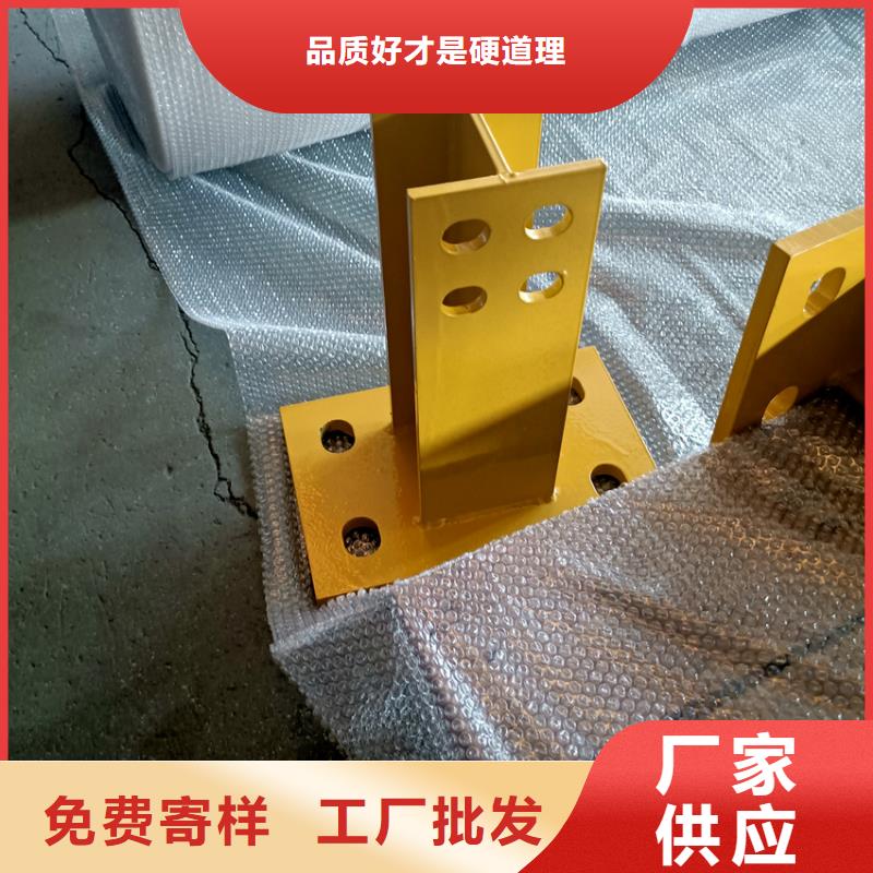 丽江天桥不锈钢栏杆生产商