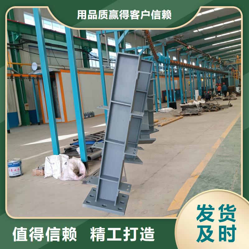 惠州海边不锈钢复合管护栏每米单价