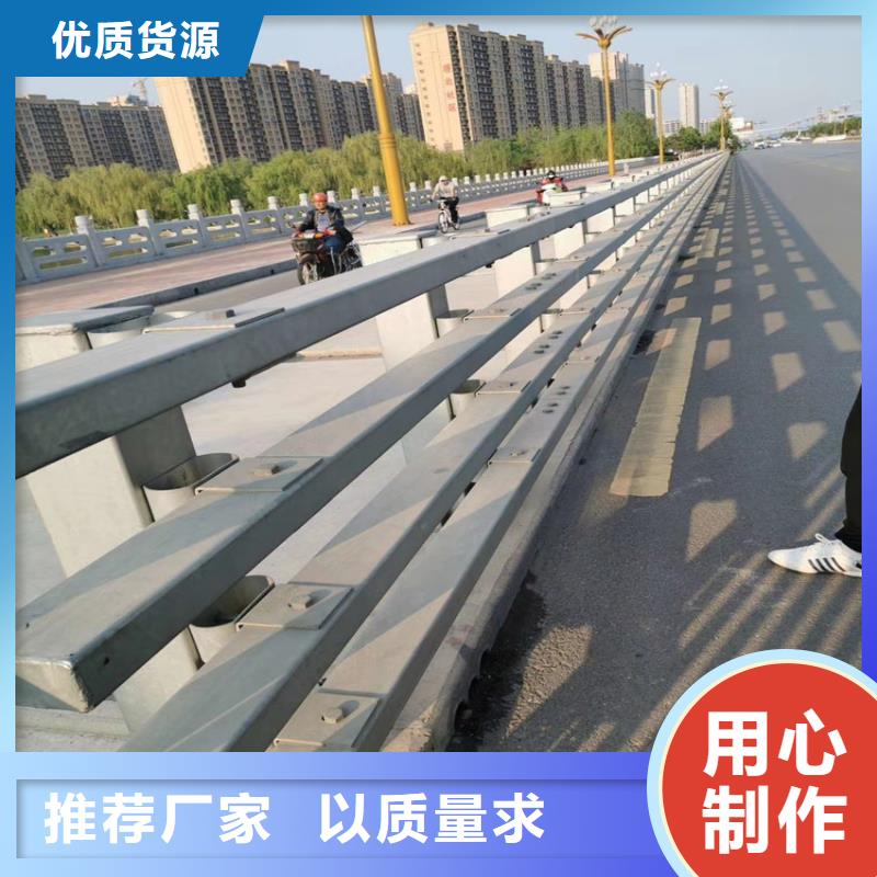 乐东县桥梁防撞钢围栏出售