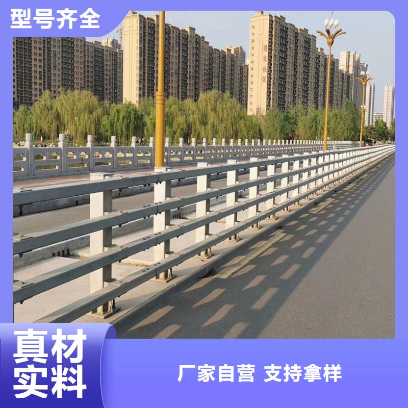 忻州桥梁景观防撞防护栏杆加工定制