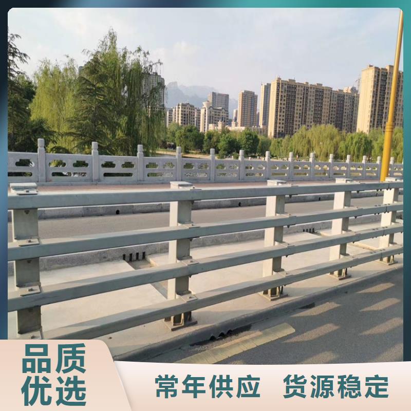 广州不锈钢复合管河道护栏每米单价
