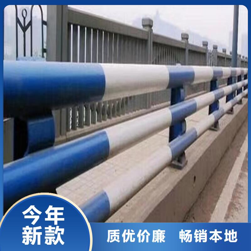 银川市桥梁防撞护栏质量稳定可靠