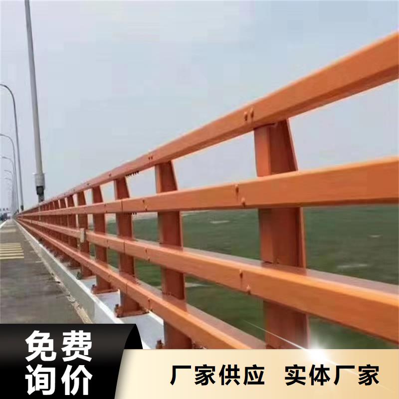 乌海城镇桥梁防撞护栏销售公司