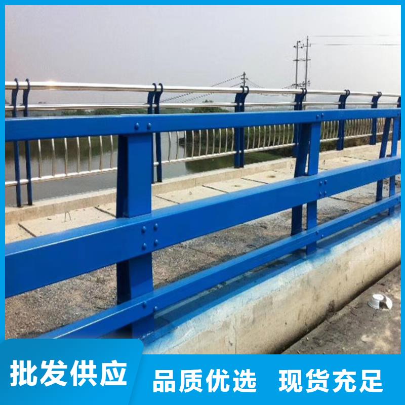 重庆河道景观护栏品质放心