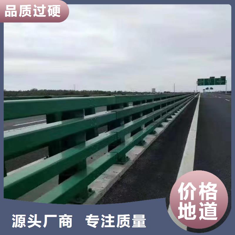 广东不锈钢复合管河道护栏销售公司电话