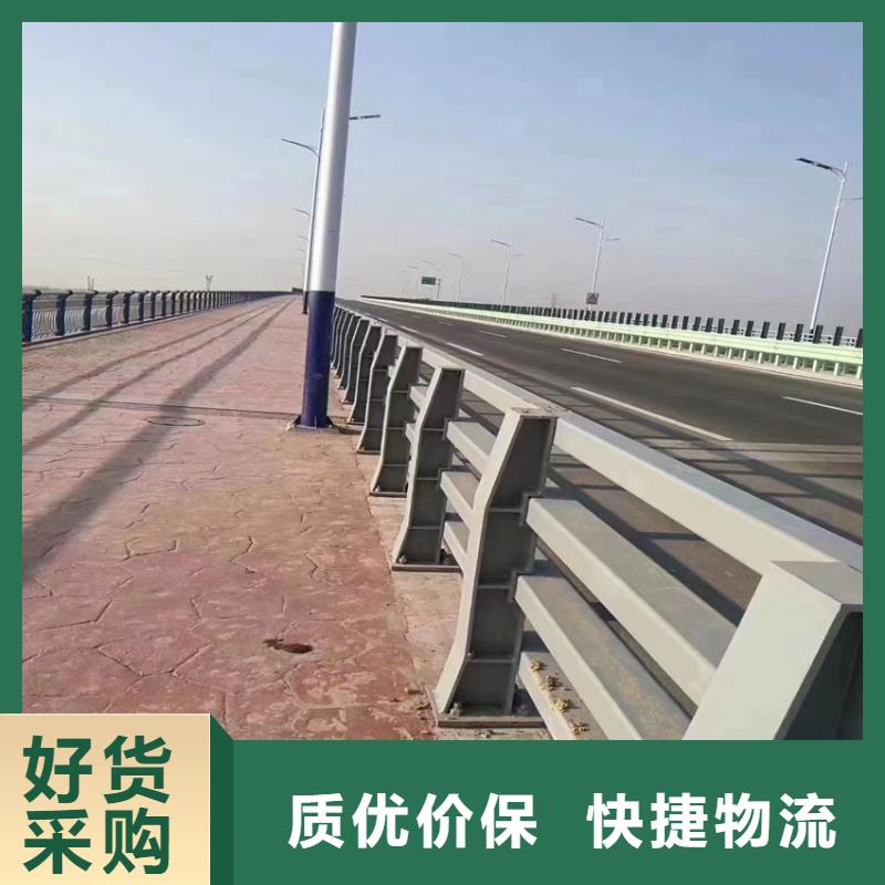 荆门河道桥梁护栏景观桥梁护栏定制加工