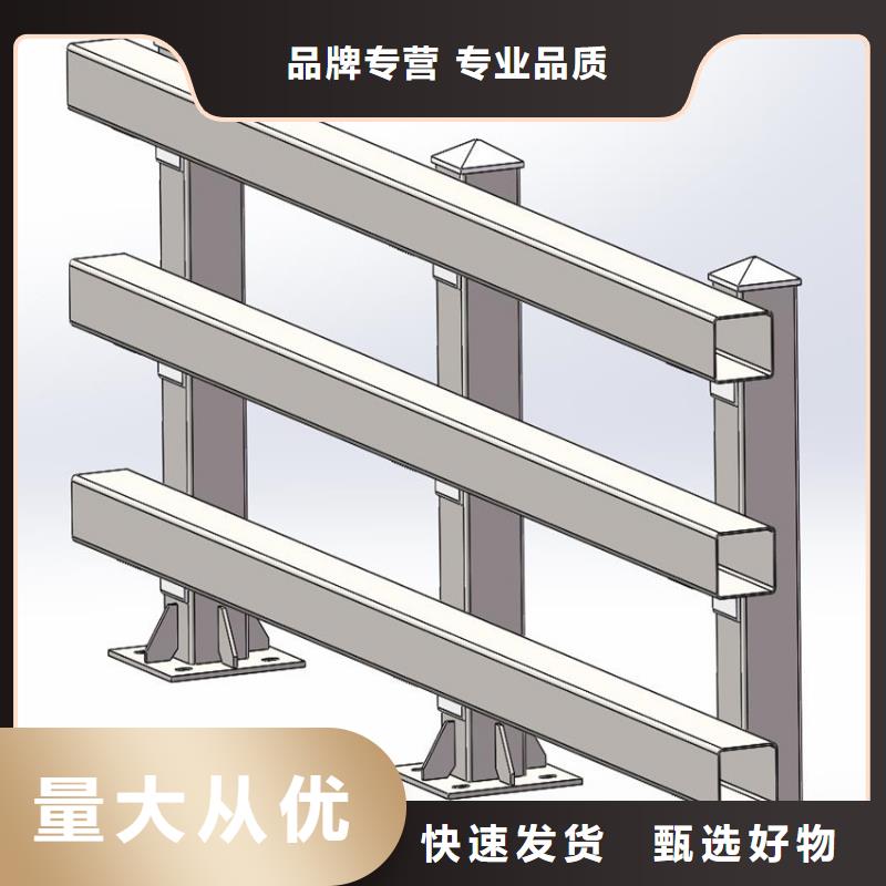 广东天桥铁艺护栏栏杆一米多少钱