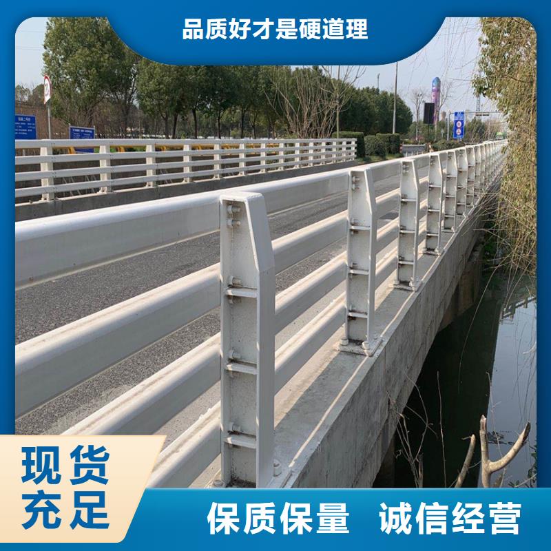 菏泽不锈钢复合管大桥栏杆生产厂家