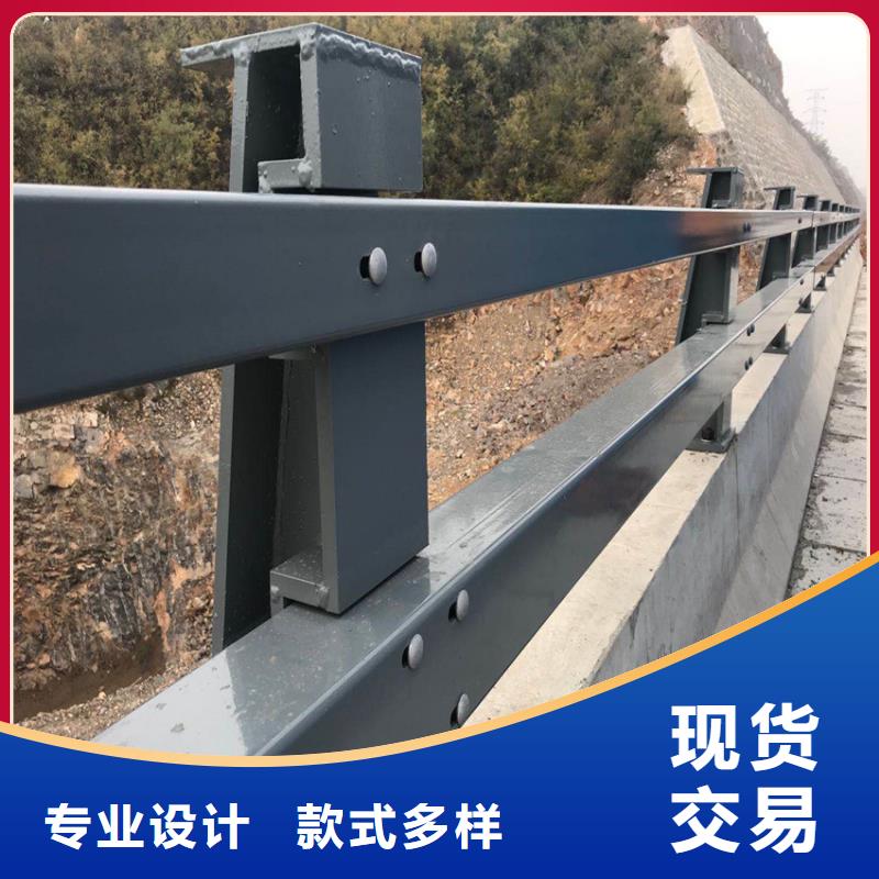 拉萨桥梁防撞 钢护栏质量优越