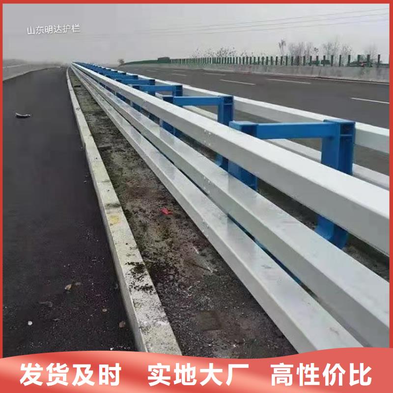 沧州防撞桥梁护栏不锈钢桥梁护栏一米多少钱