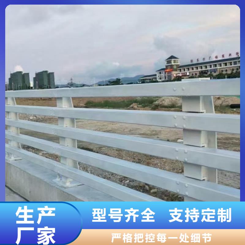 北京灯光护栏景观护栏桥梁栏杆生产厂家