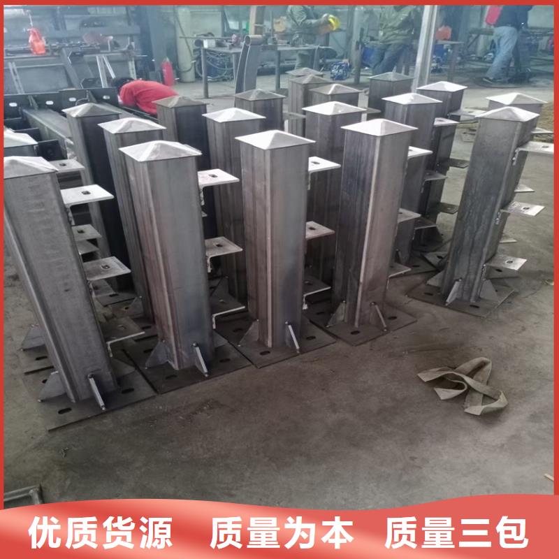 惠州不锈钢复合管护栏销售电话