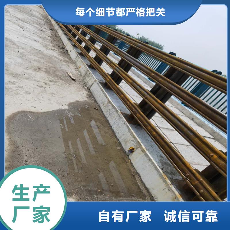 广州景观护栏杆实力推荐