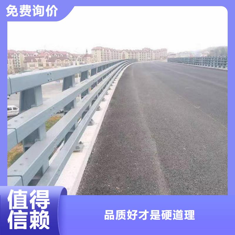 徐州河道桥护栏每米单价