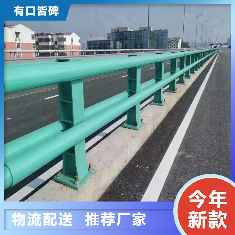 郑州铁艺河道护栏种类齐全