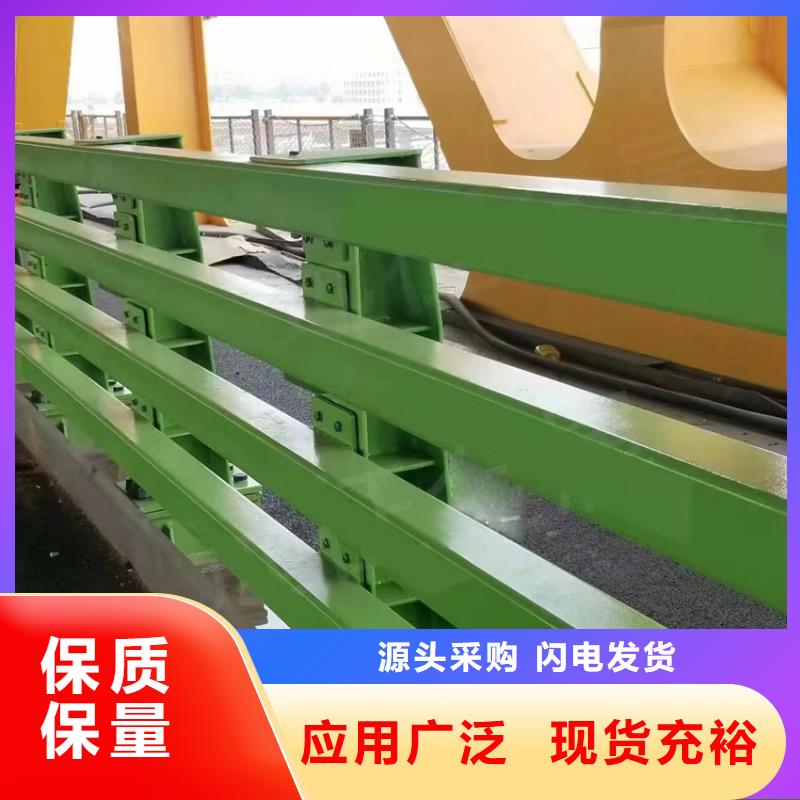 深圳城市防撞栏杆按需生产