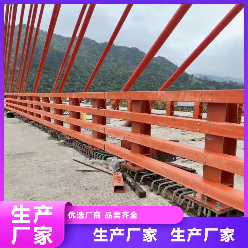 ​潍坊河道桥梁护栏景观桥梁护栏定制加工