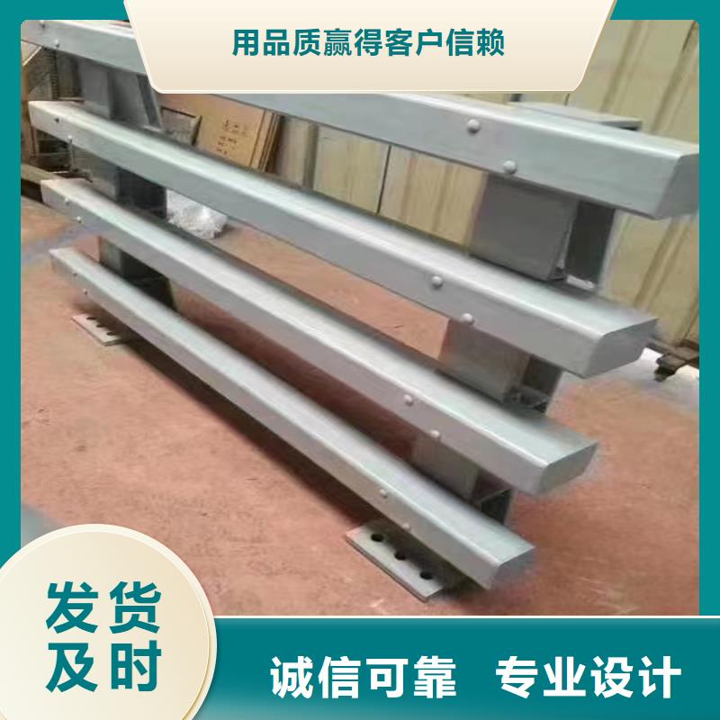汉中绿化工程护栏焊接加工
