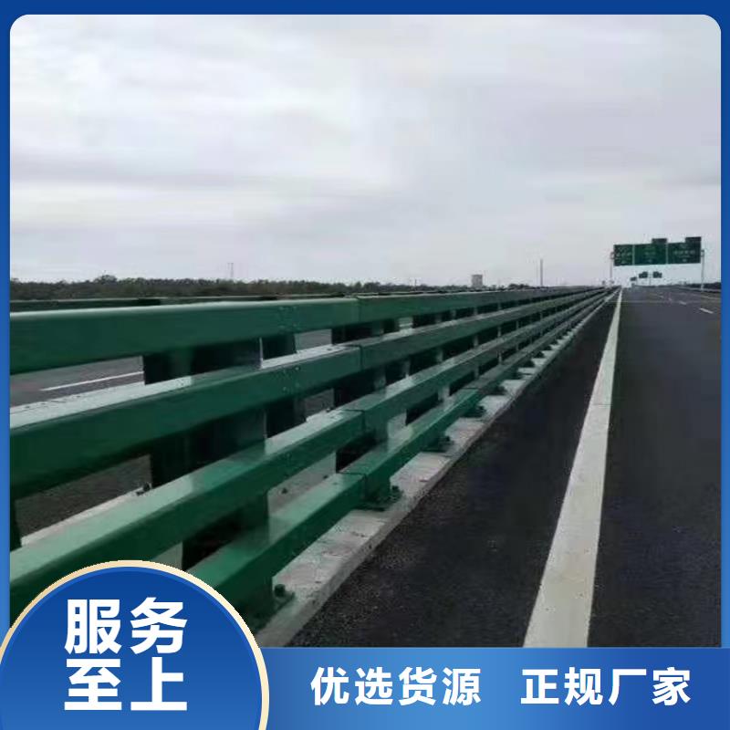 遵义桥梁车行道防撞栏杆安装简单