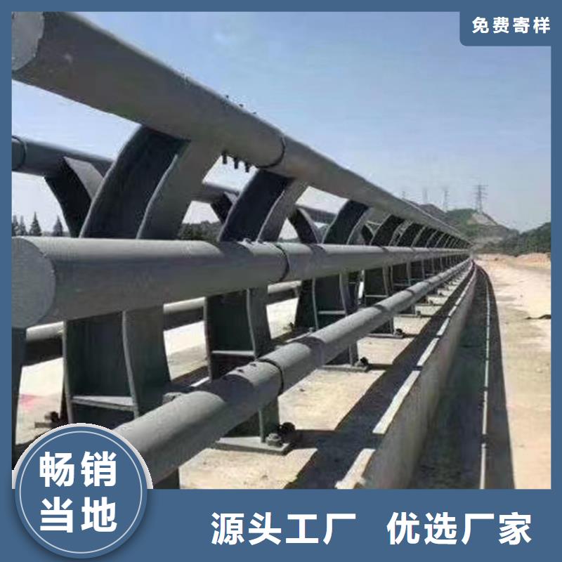 台州不锈钢复合管栏杆不锈钢河道护栏什么价格