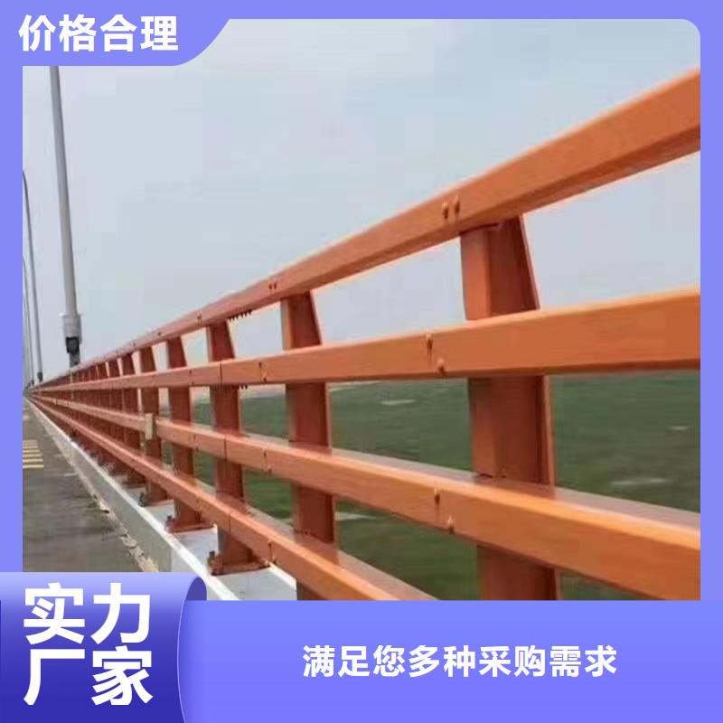 昌都桥梁钢防护栏定制