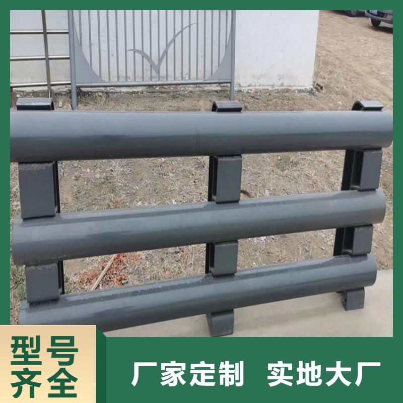 台湾不锈钢桥梁护栏不锈钢复合管护栏单价多少