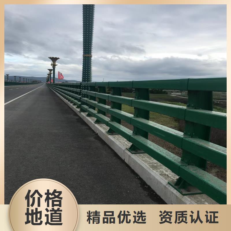 淮南桥梁防撞护栏不锈钢复合管定制加工