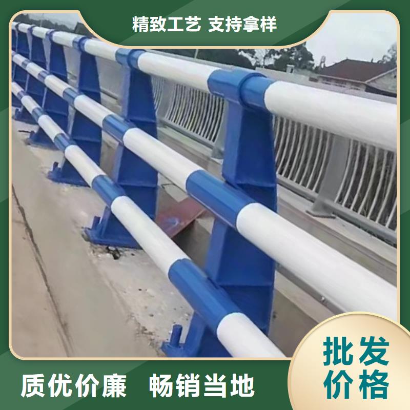 自贡河道用的护栏桥梁河道护栏栏杆什么价格