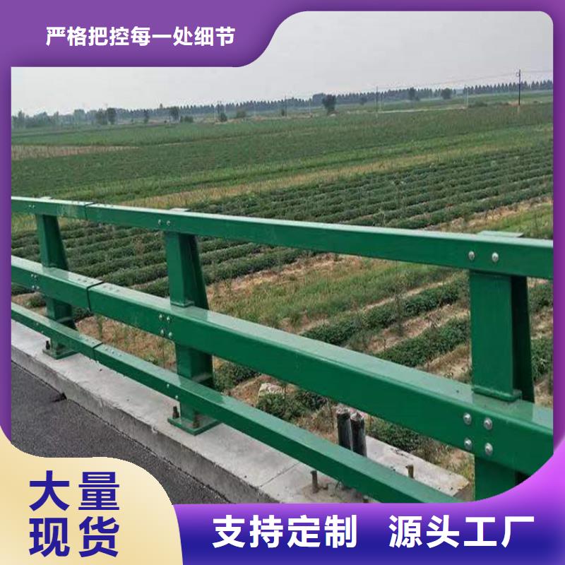 上海灯光河道护栏河道防护护栏生产厂家