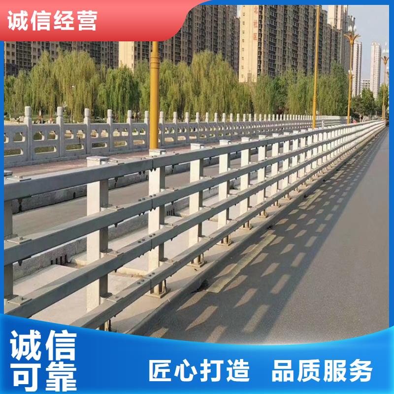 泰州河道桥梁缆索护栏生产桥梁河道护栏多少钱