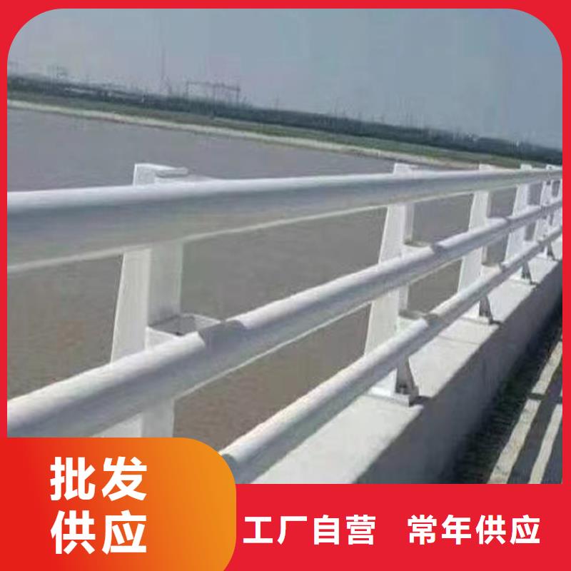 晋中河道桥护栏河道安全隔离护栏生产厂家