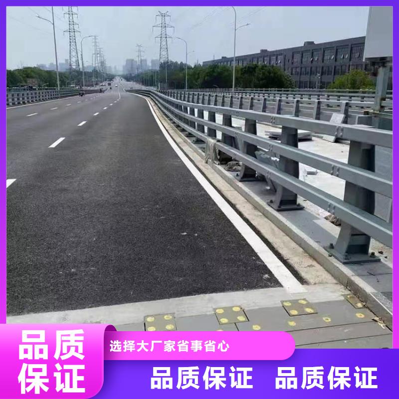 杭州河道防撞桥梁护栏桥梁河道防撞护栏生产厂家