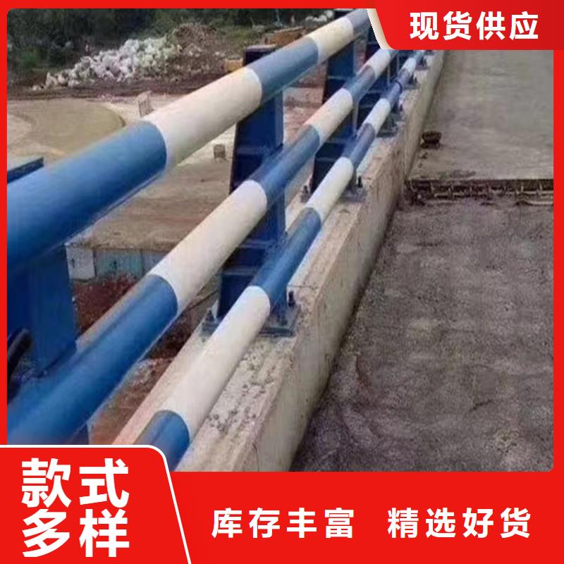 贵州灯光河道护栏河道防护护栏一米多少钱