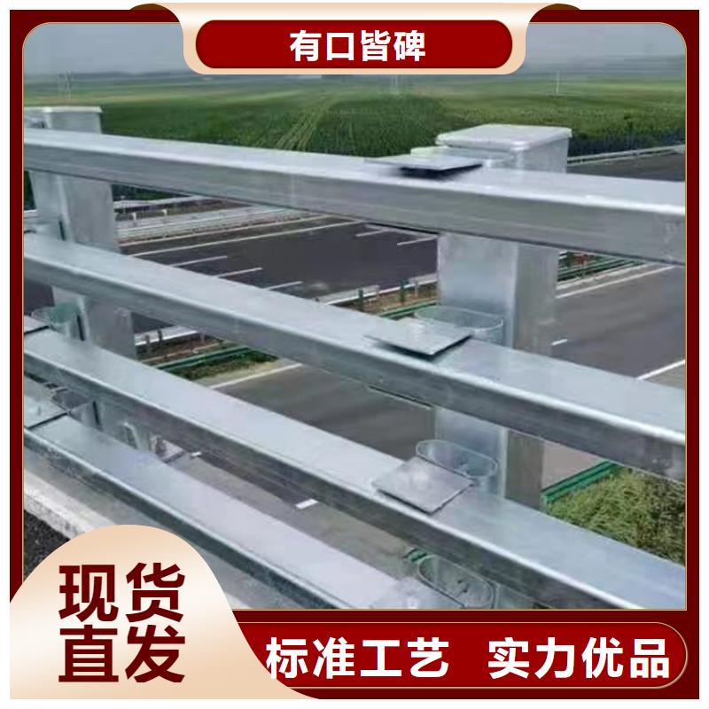 重庆河道防撞桥梁护栏桥梁河道防撞护栏加工定制