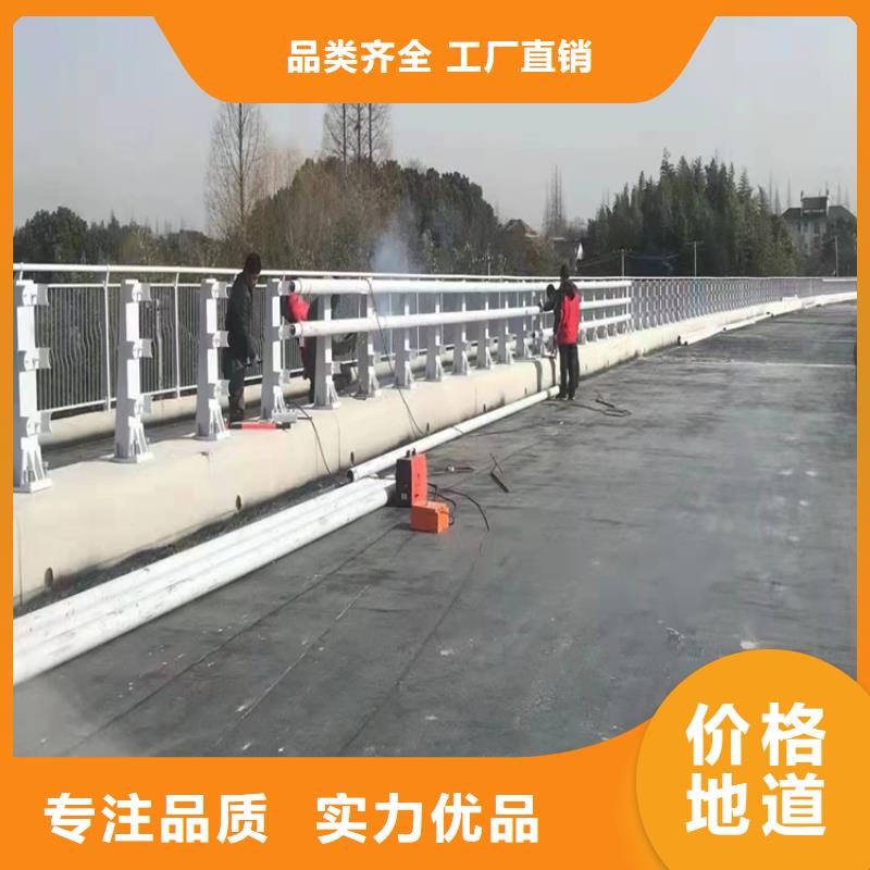 广东河道用的护栏桥梁河道护栏栏杆制作厂家