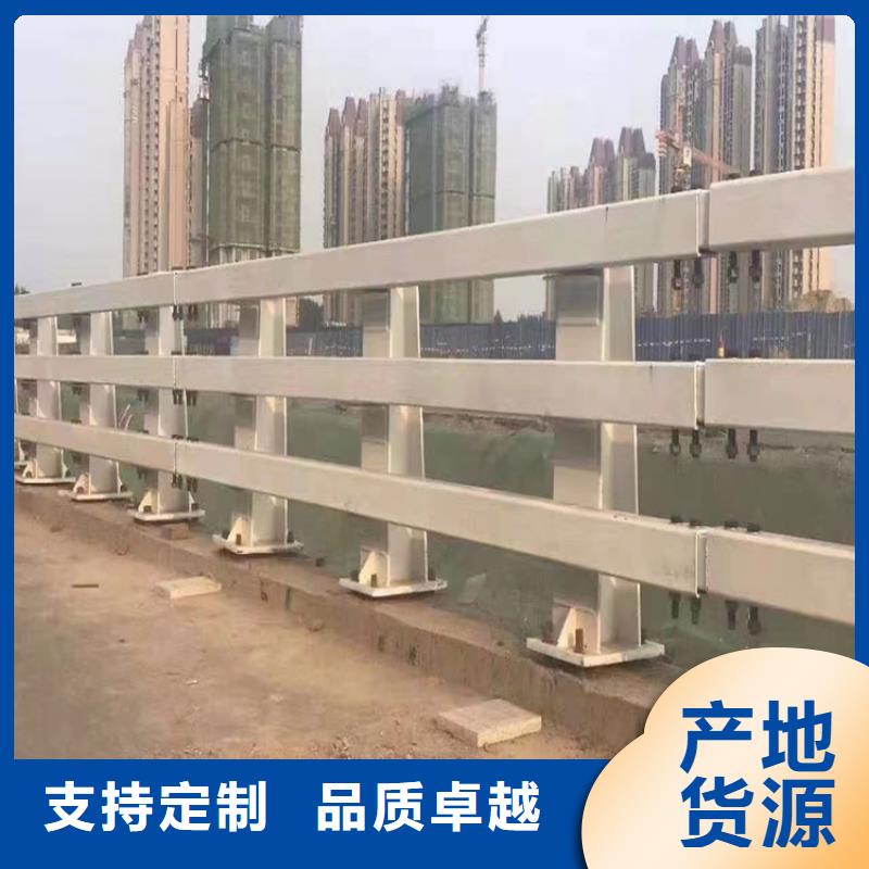 濮阳河道用的护栏桥梁河道护栏栏杆多少钱