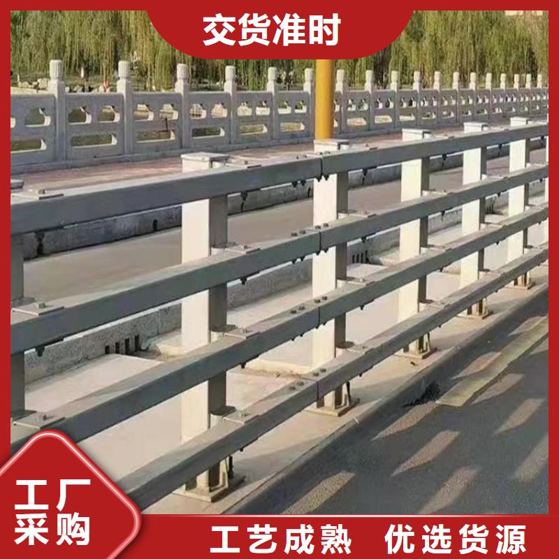 辽宁城市桥梁护栏B级防护栏全国发货