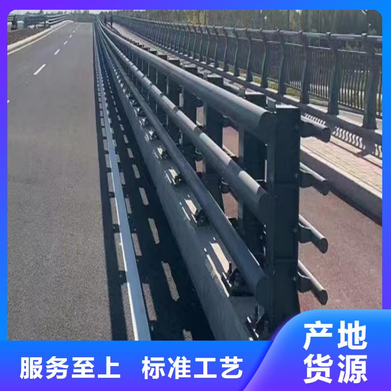 惠州公路防撞护栏售后无忧