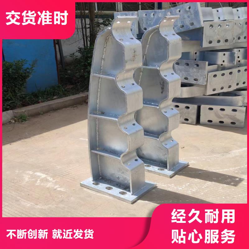 梅州批发不锈钢复合管天桥护栏栏杆的生产厂家