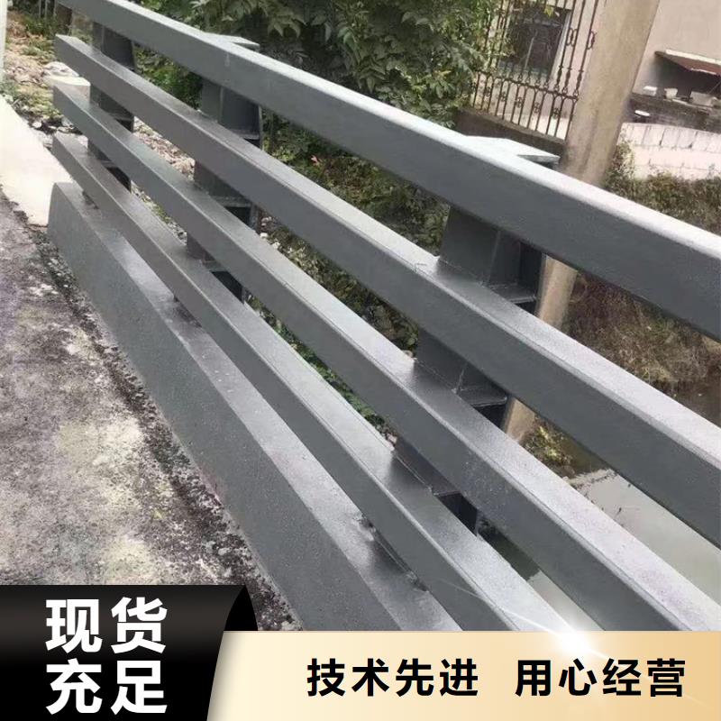 锡林郭勒桥梁栏杆不锈钢非标定制