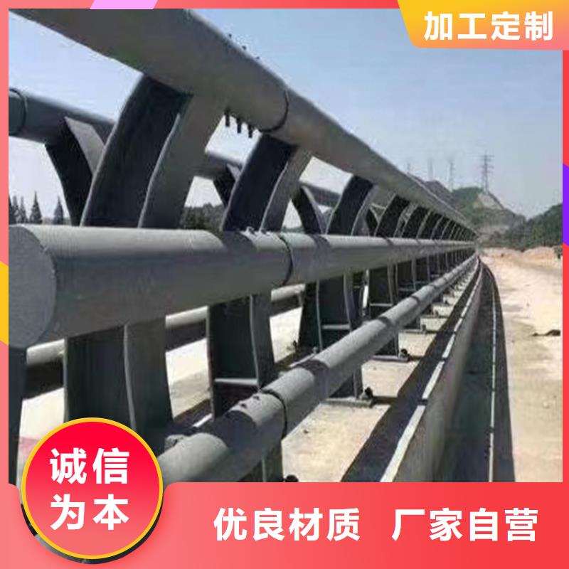 琼中县河道景观安全护栏景观河道安全护栏生产厂家